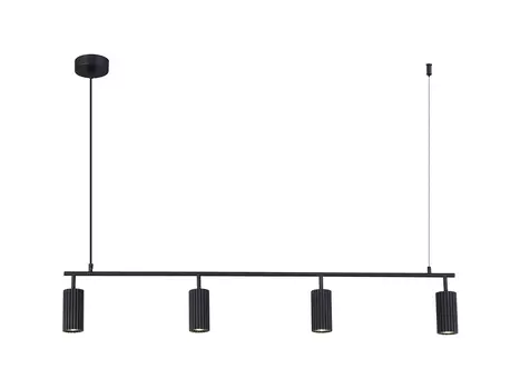 Светильник подвесной KENDO