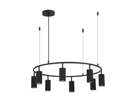 Светильник подвесной KENDO