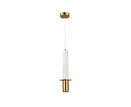 Светильник подвесной Lofty