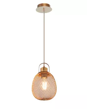 Светильник подвесной Moderli V11347-1P Campo