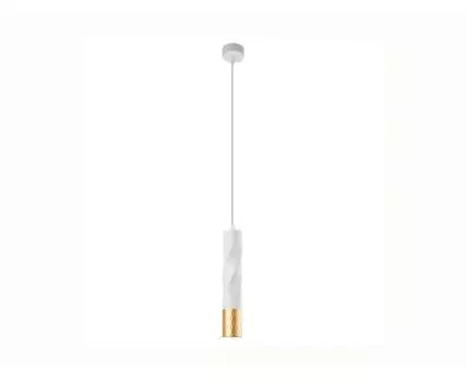 Светильник подвесной SADR (Белый, 6)