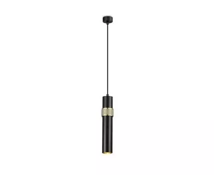 Светильник подвесной Salem