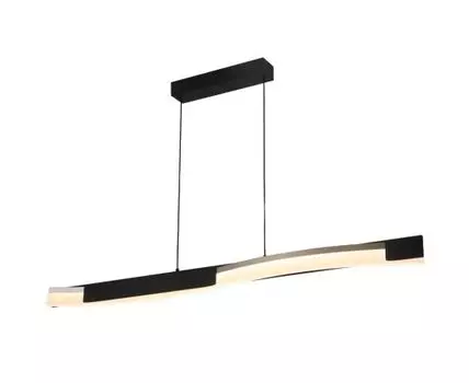 Светильник подвесной Scorpio