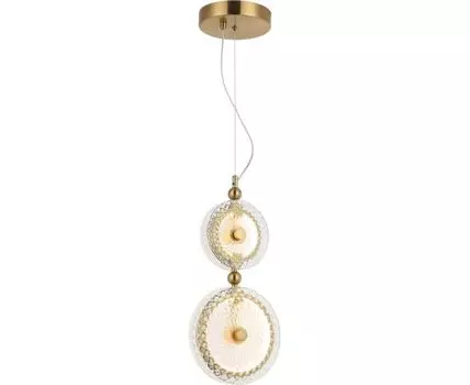 Светильник подвесной Stilfort Sportu