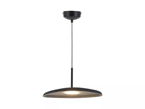 Светильник подвесной светодиодный Agato