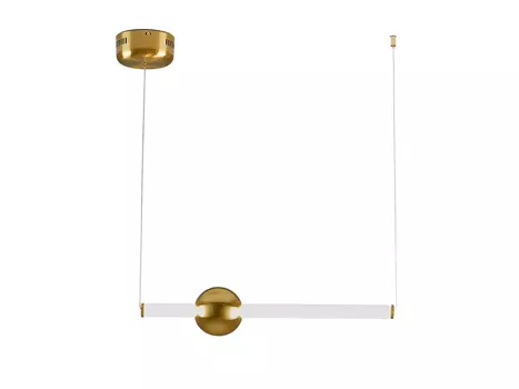 Светильник подвесной светодиодный Eclipse