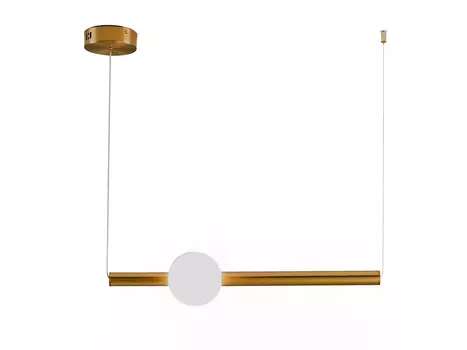 Светильник подвесной светодиодный Eclipse