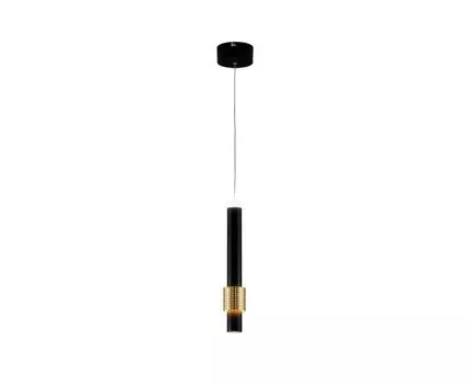 Светильник подвесной светодиодный Elli