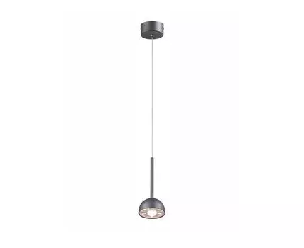 Светильник подвесной светодиодный Fiona