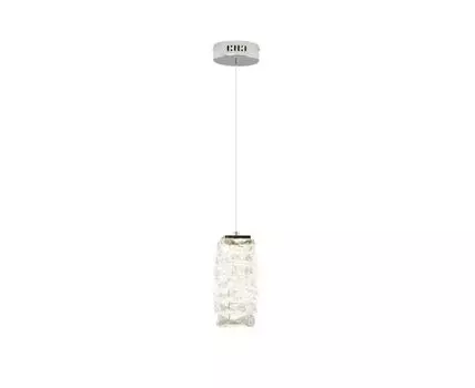 Светильник подвесной светодиодный Lazio