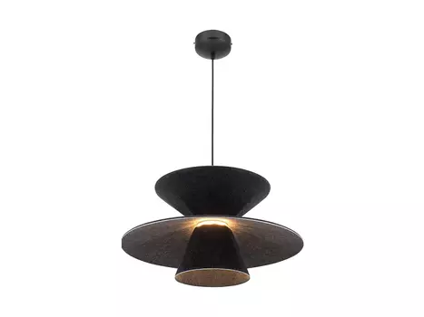 Светильник подвесной светодиодный Mantis