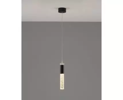 Светильник подвесной светодиодный Moderli V10895-PL Ran