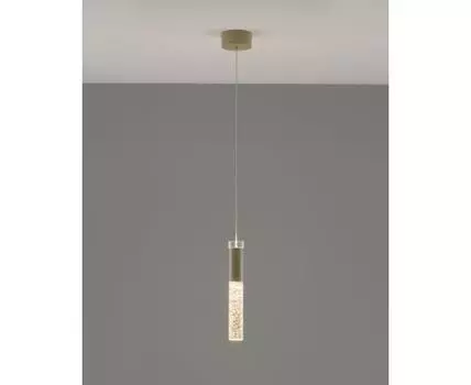 Светильник подвесной светодиодный Moderli V10897-PL Ran