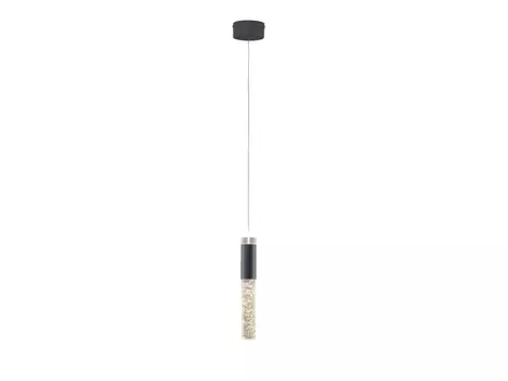 Светильник подвесной светодиодный Ran