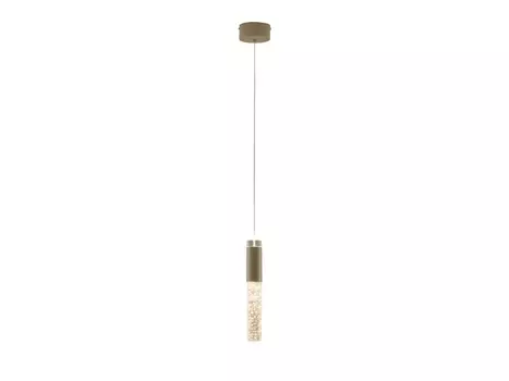 Светильник подвесной светодиодный Ran