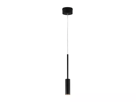 Светильник подвесной светодиодный Rin