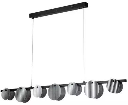 Светильник подвесной светодиодный Stilfort Relux