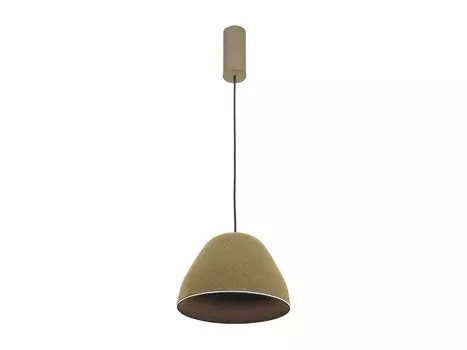 Светильник подвесной светодиодный Welli