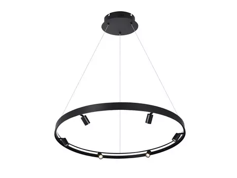 Светильник подвесной Vision