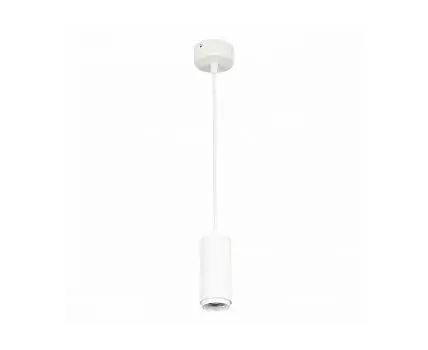 Светильник подвесной Zoom ST LUCE (Белый)