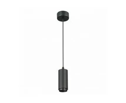 Светильник подвесной Zoom ST LUCE (Черный)