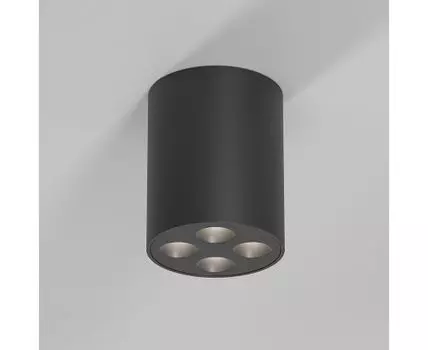 Светильник потолочный светодиодный Points 7W 4000K черный 25111/LED