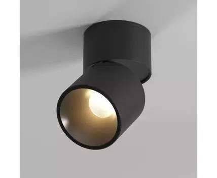 Светильник потолочный светодиодный Rolly 9W 3000K черный 25112/LED