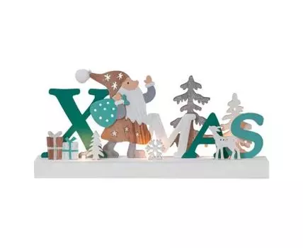 Светильник REINBEK