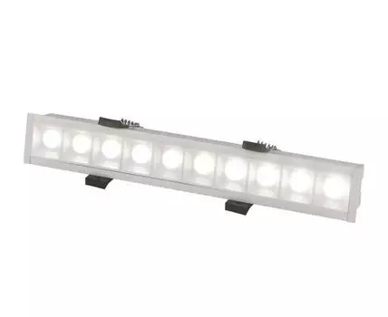 Светильник Roshni (Белый, 4,2)