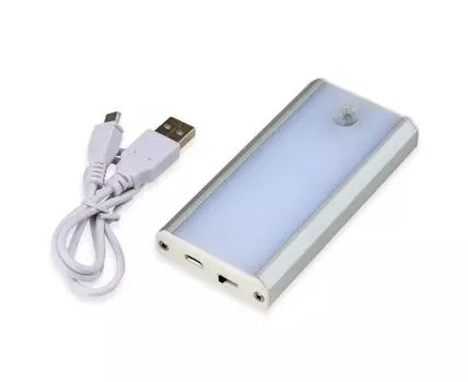 Светильник с датчиком движения Atlas