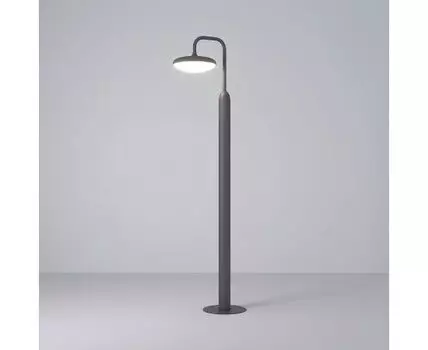 Светильник садово-парковый Elektrostandaed Portal