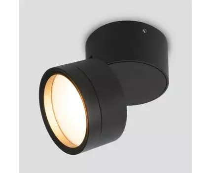 Светильник садово-парковый Okko 35157/U черный