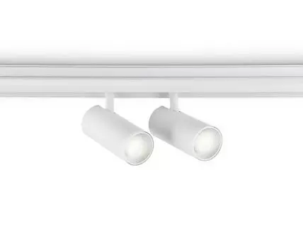 Светильник светодиодный трековый для шинопровода Magnetic Ambrella Light GL