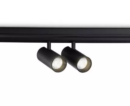 Светильник светодиодный трековый для шинопровода Magnetic Ambrella Light GL