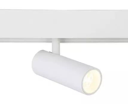 Светильник светодиодный трековый для шинопровода Magnetic Ambrella Light TRACK SYSTEM Track System
