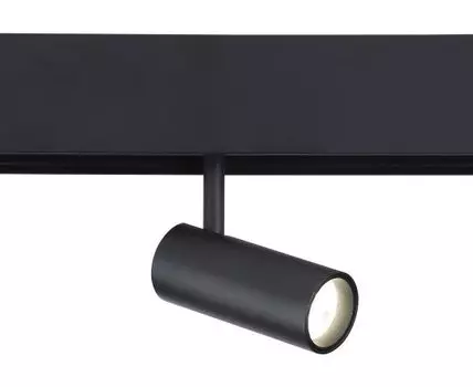 Светильник светодиодный трековый для шинопровода Magnetic Ambrella Light TRACK SYSTEM Track System