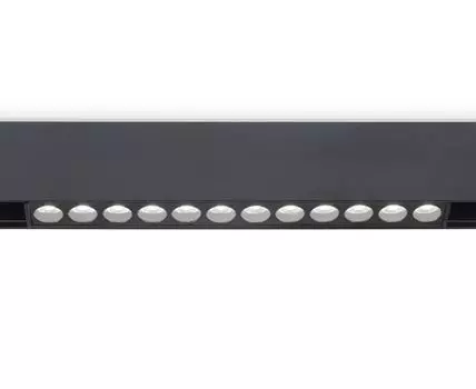Светильник светодиодный трековый для шинопровода Magnetic Ambrella Light TRACK SYSTEM Track System