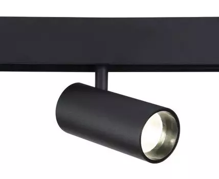 Светильник светодиодный трековый для шинопровода Magnetic Ambrella Light TRACK SYSTEM Track System