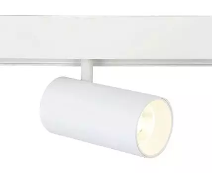 Светильник светодиодный трековый для шинопровода Magnetic Ambrella Light TRACK SYSTEM Track System