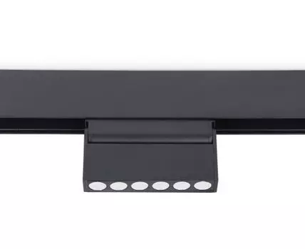 Светильник светодиодный трековый поворотный для шинопровода Magnetic Ambrella Light TRACK SYSTEM Track System