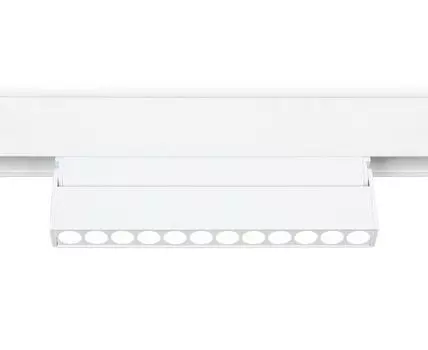 Светильник светодиодный трековый поворотный для шинопровода Magnetic Ambrella Light TRACK SYSTEM Track System