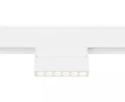 Светильник светодиодный трековый поворотный для шинопровода Magnetic Ambrella Light TRACK SYSTEM Track System