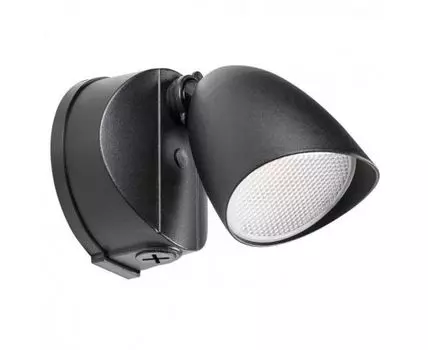 Светильник светодиодный уличный Diva