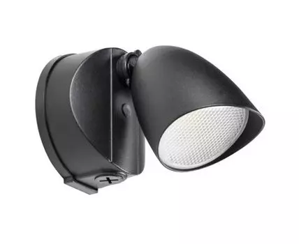 Светильник светодиодный уличный Diva