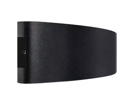 Светильник светодиодный уличный Lightstar Gemma