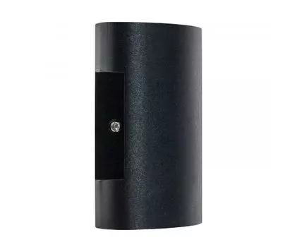 Светильник светодиодный уличный Lightstar Gemma