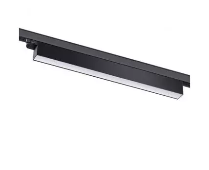 Светильник трехфазный трековый Novotech светодиодный ITER