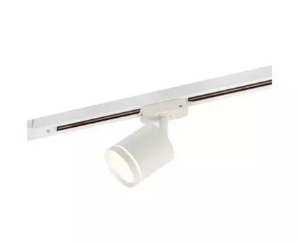 Светильник трековый Denkirs DK4016
