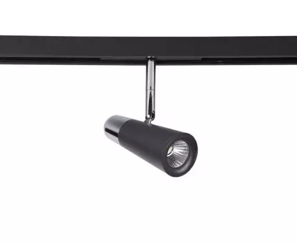 Светильник трековый магнитный Crystallux