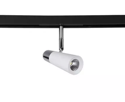 Светильник трековый магнитный Crystallux